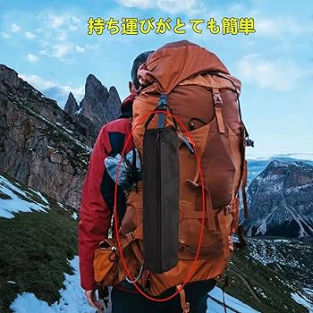 椅子一脚 Amazon.co.jp: アウトドアチェア 1本足タイプ 3段階 高さ調節